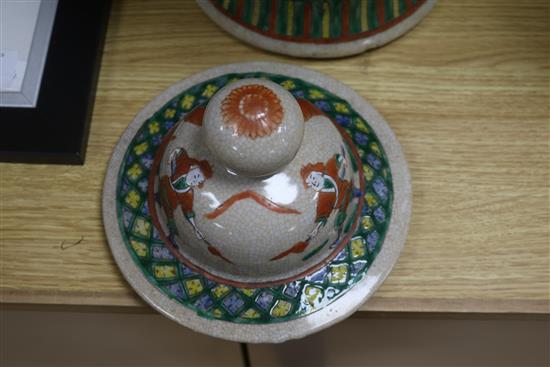 A Chinese lidded famille rose jar and cover height 45cm